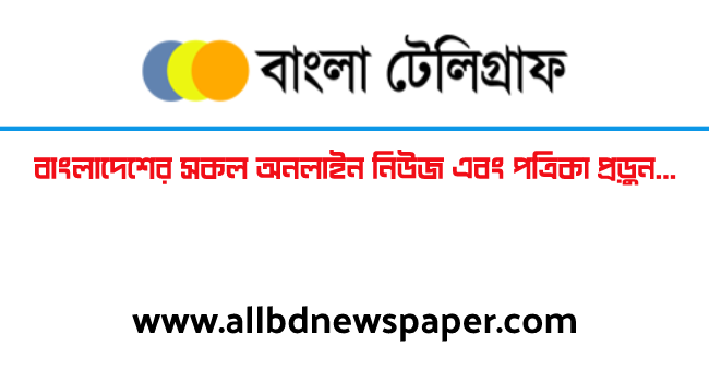 Bangla Telegraph