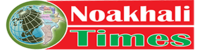 Noakhali Times